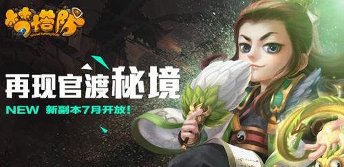 酷派发布5G按键手机“金世纪 Y60”：3.5英寸触摸屏，定位老人机