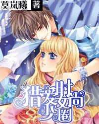 这些“冬日限定”绝世美景,你见过吗?