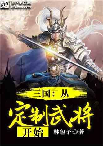 人性化健康服务——郑州看胎记效果好的医院免检查费