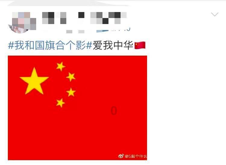 僵尸粉碎机