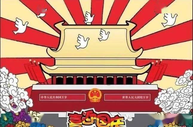 安顺经开区交通运输局：
