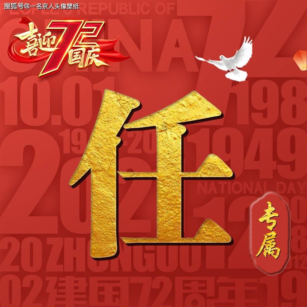 过生日小儿子一家大献殷勤，儿媳拿蛋糕去喂狗，到底所为何事呢？游戏画面