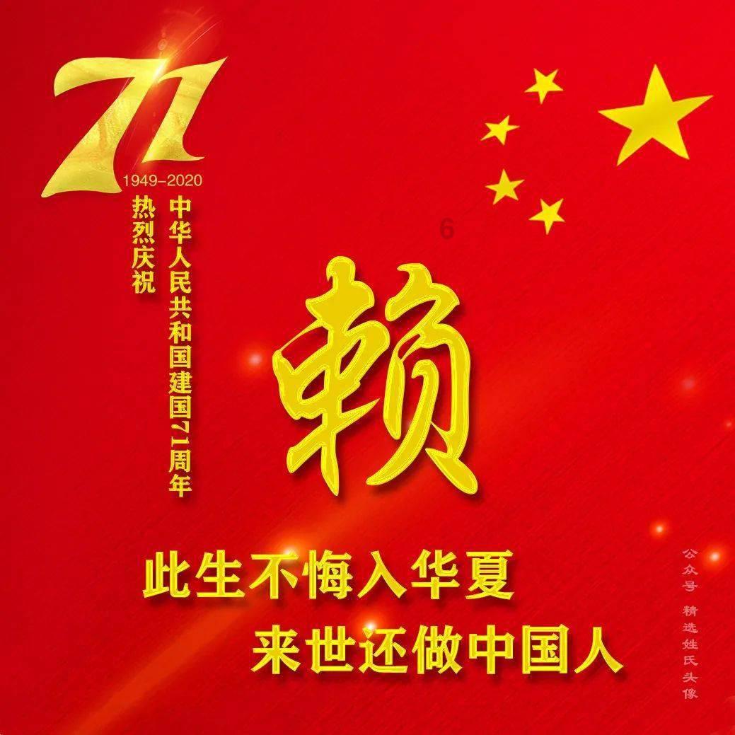 数聚新程 畅叙未来 曙光数创与博大数据达成战略合作