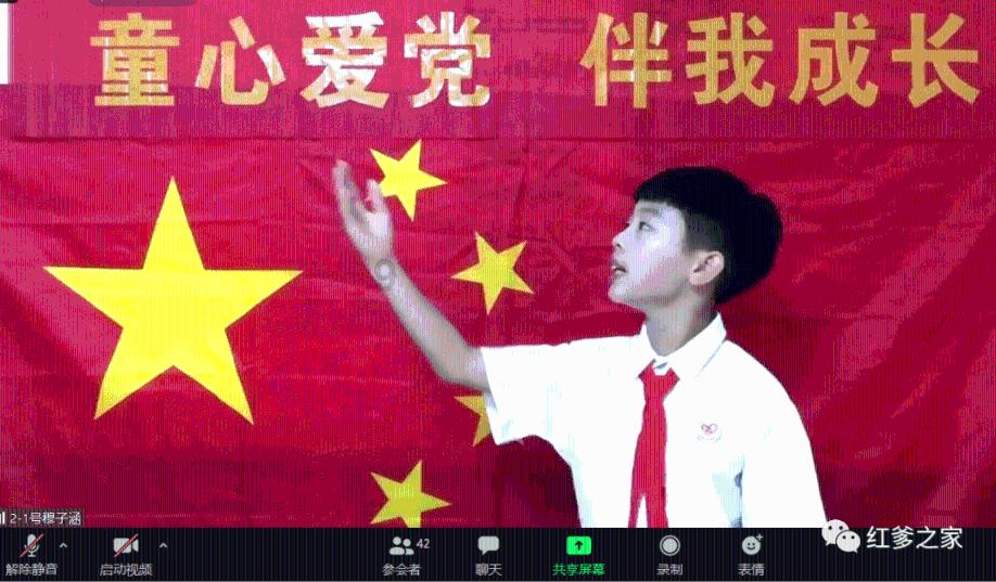 浏阳北盛镇：项目观摩“比看” 冬日建设提速