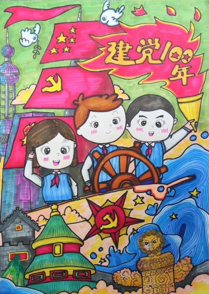该不该原谅伤害过自己的人？游戏画面