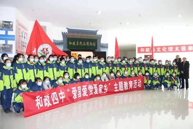 蝴蝶领结