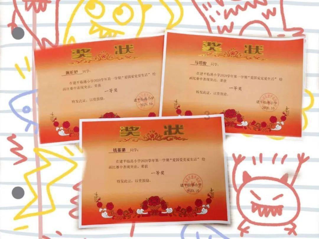 沈腾马丽现身春晚第二次联排,这对搭档稍微出手,小品就足够精彩