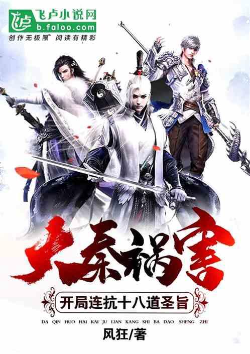 华南师大举行乡村振兴研究院成立仪式暨“双百行动”推进会